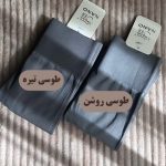 لگ اقتصادی - تصویر 4